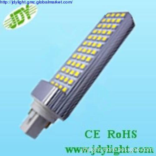 New Best heat dissipation 10W LED PL light G24